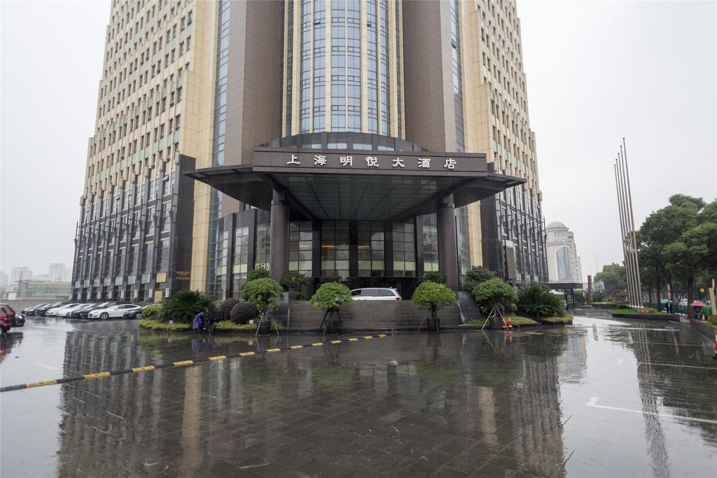 Minya Hotel Shanghai