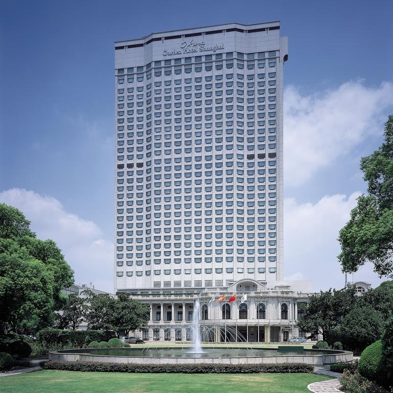 Okura Garden Hotel Shanghai