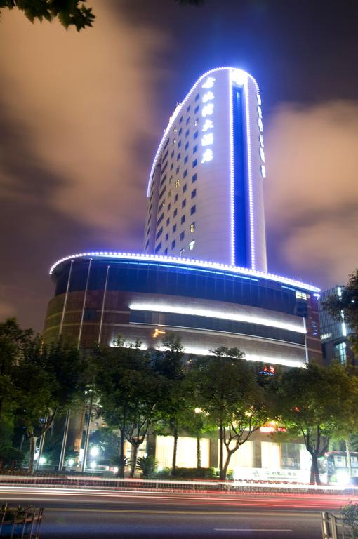 Gubei Garden Hotel Shanghai Hongqiao