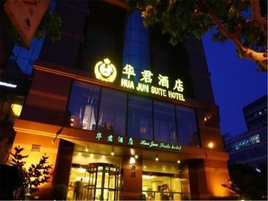 HuaJun Suite Hotel