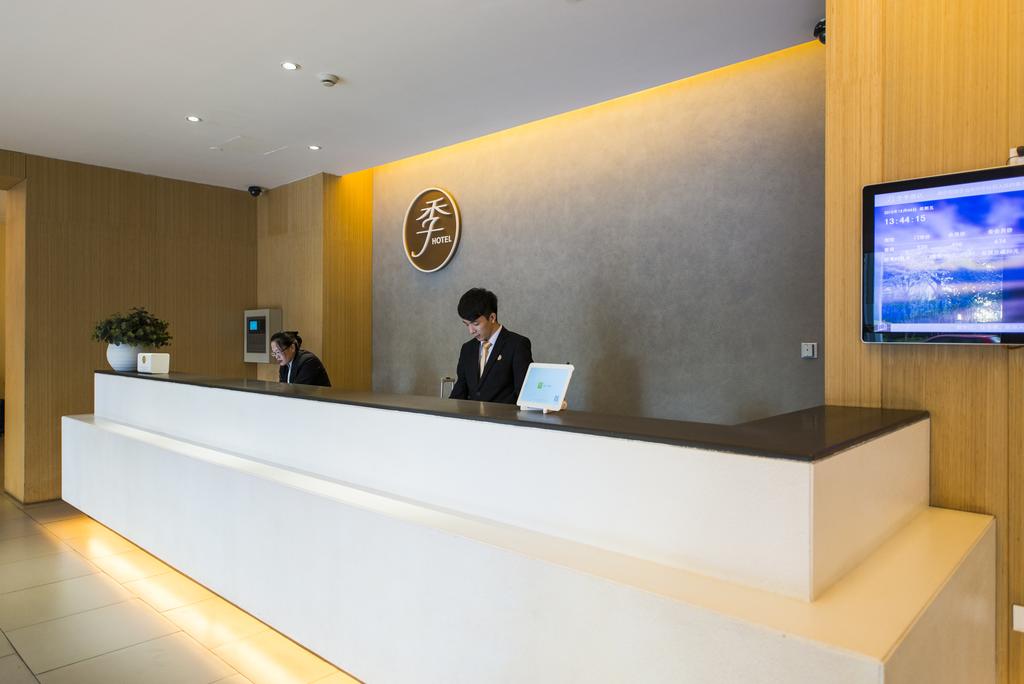 JI Hotel Shanghai Hongqiao Airport Huqingping Highway