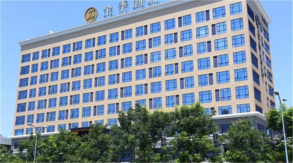 JI Hotel Shanghai Hongqiao Intl Exhibition Center