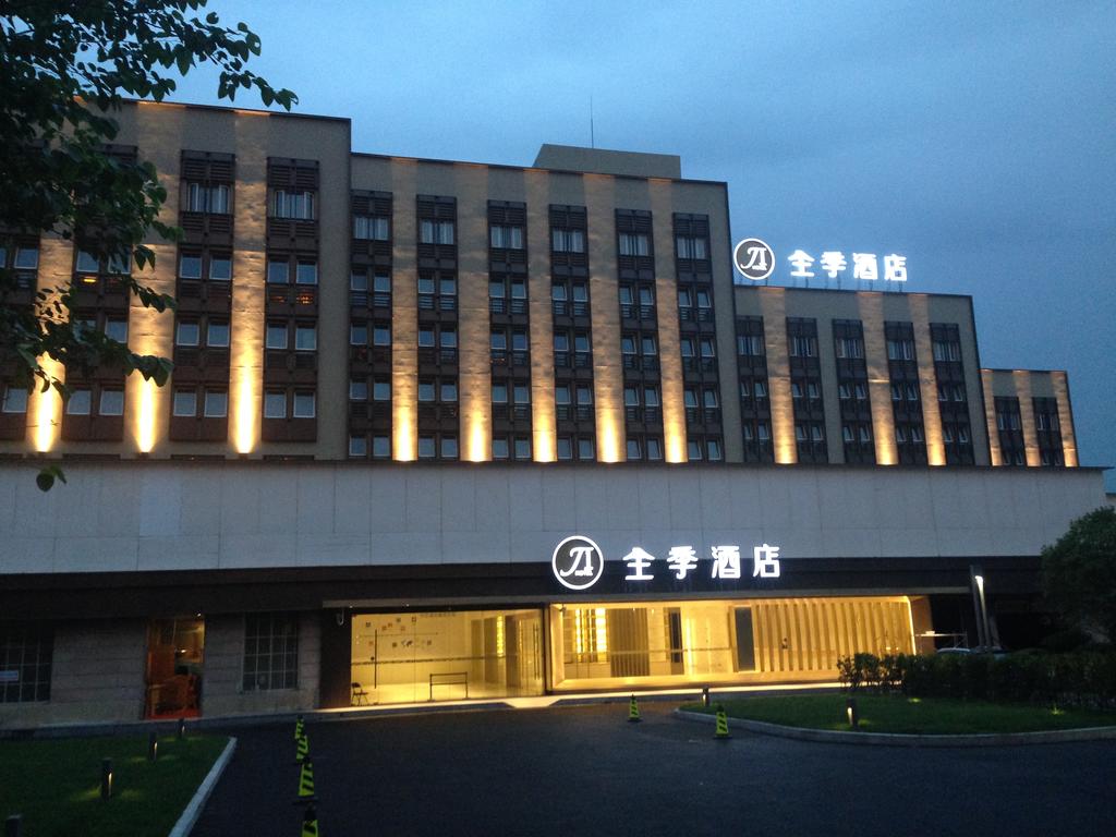 JI Hotel Shanghai Hongqiao Wuzhong Road