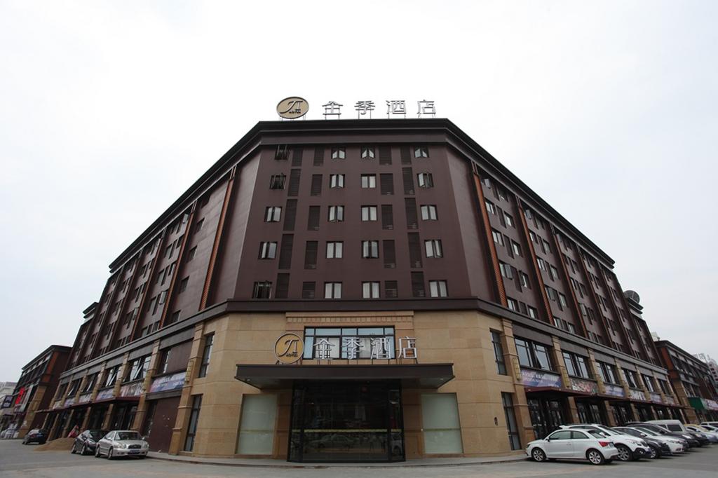 JI Hotel Shanghai Kangqiao Xiuyan Road