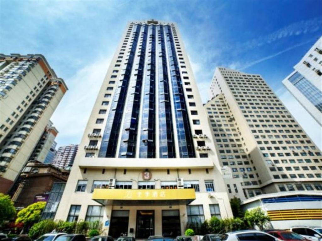 JI Hotel Shanghai Railway Station West Tianmu Road