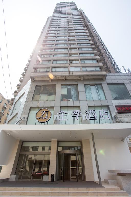 JI Hotel Shanghai Yan An Road Branch