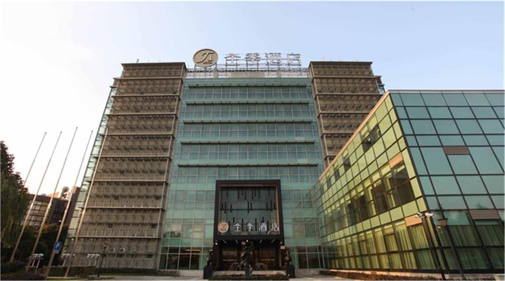 JI Hotel Shanghai Zhangjiang