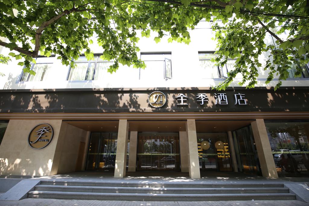 JI Hotel Xintiandi Shanghai