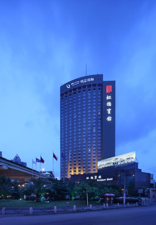 Jin Jiang Rainbow Hotel