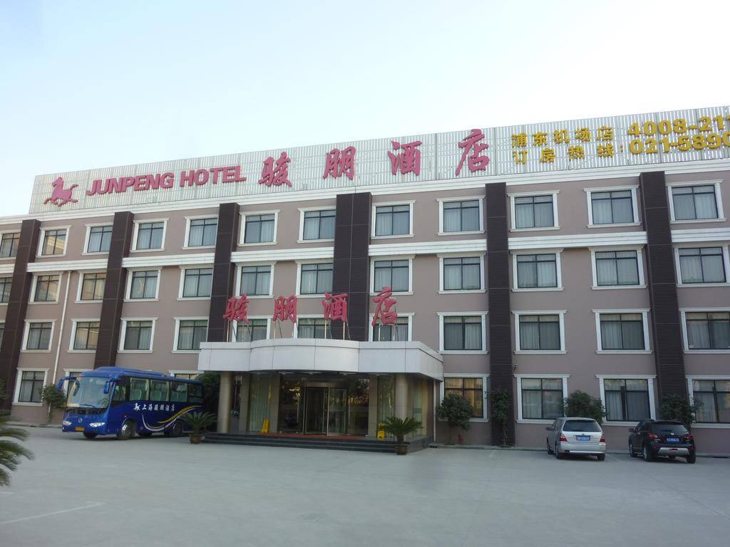 Junpeng Hotel