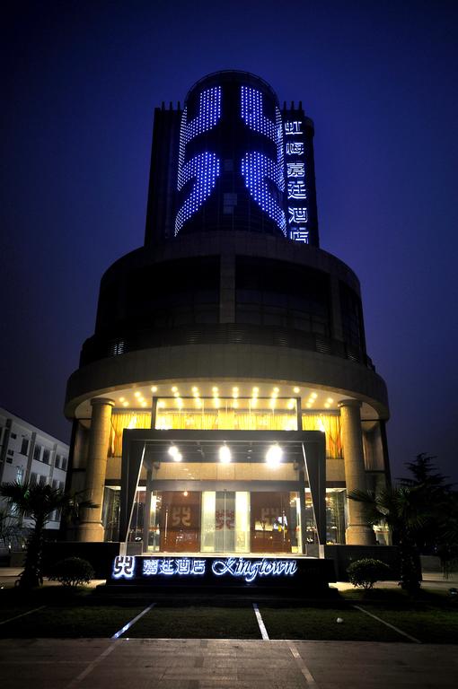 Kingtown Hotel Hongmei Shangha