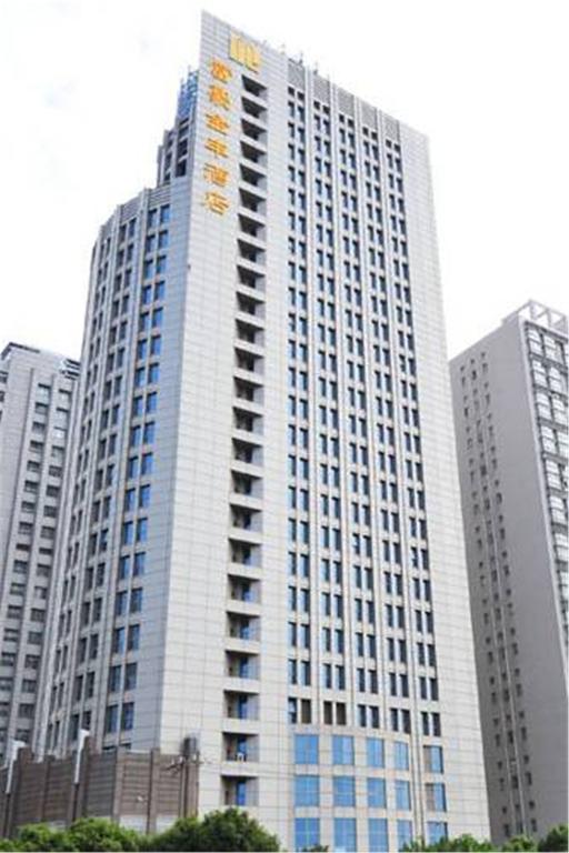 Regal Jinfeng Hotel Preferred CONNECT Collection