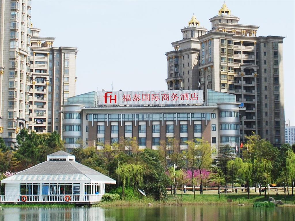 Forte Hotel Shanghai