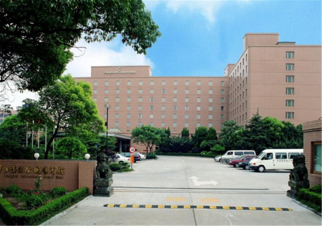 International Airport Hotel - Shanghai