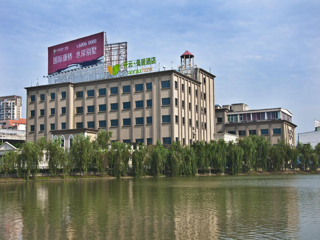 Shanghai New Century Manju Hotel Luoshan SNIEC