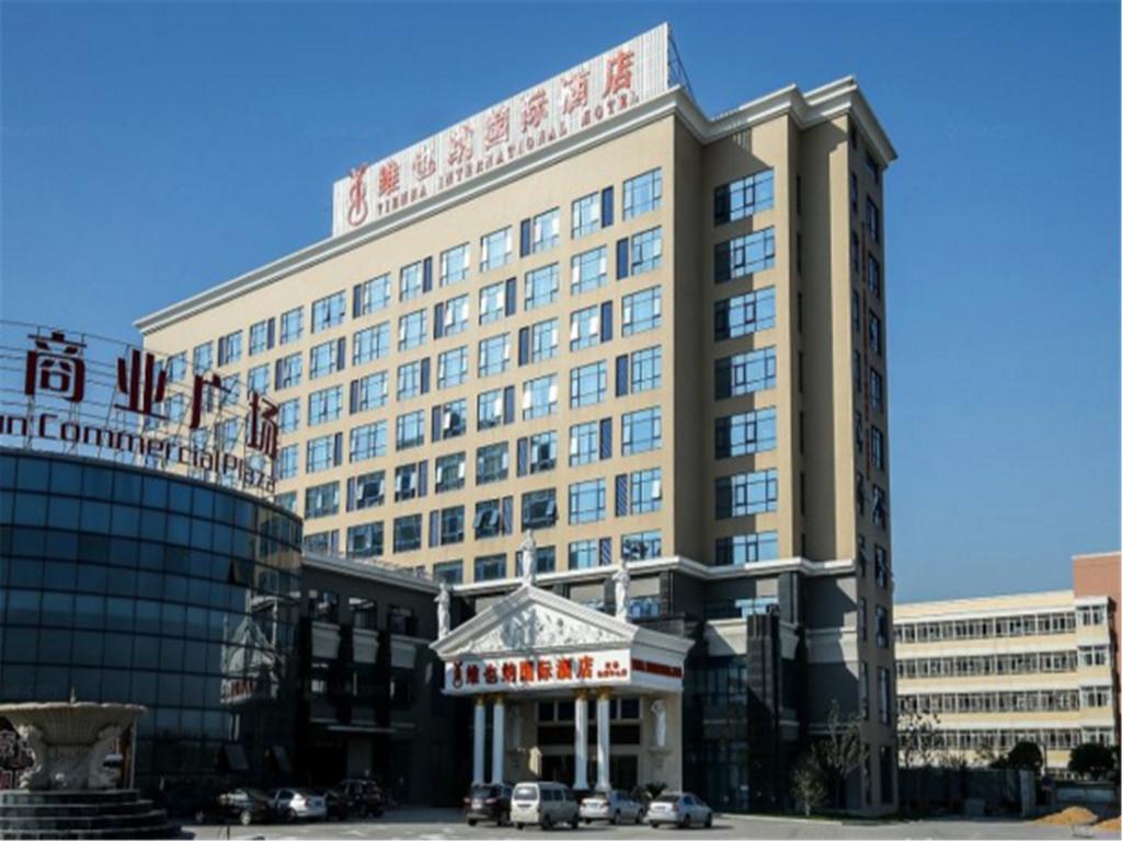 Vienna Hotel Shanghai Hongqiao Convention and Exhibition Center