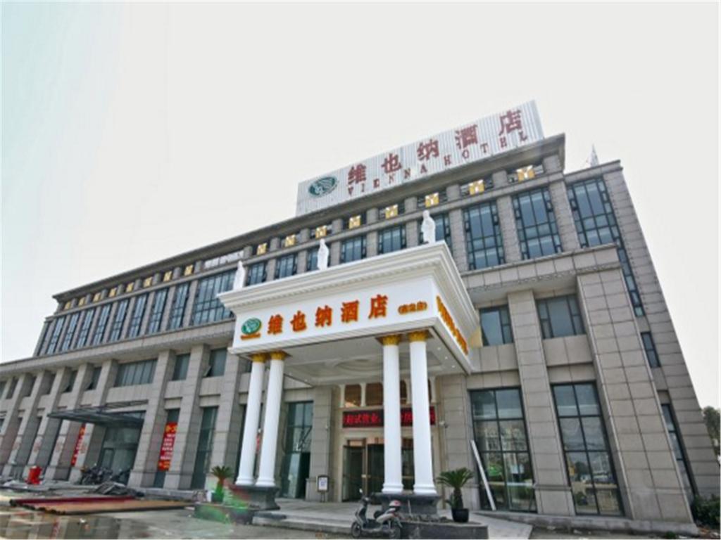 Vienna Hotel Shanghai Jiading New City