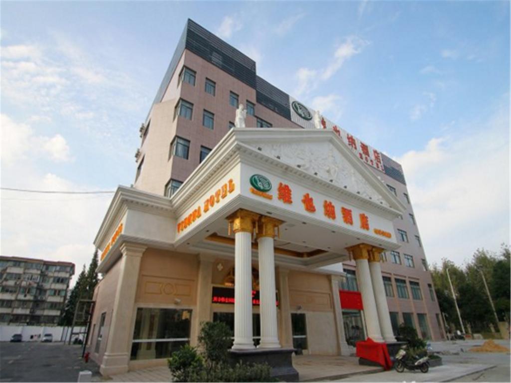 Vienna Hotel Shanghai Pudong Jinqiao Park