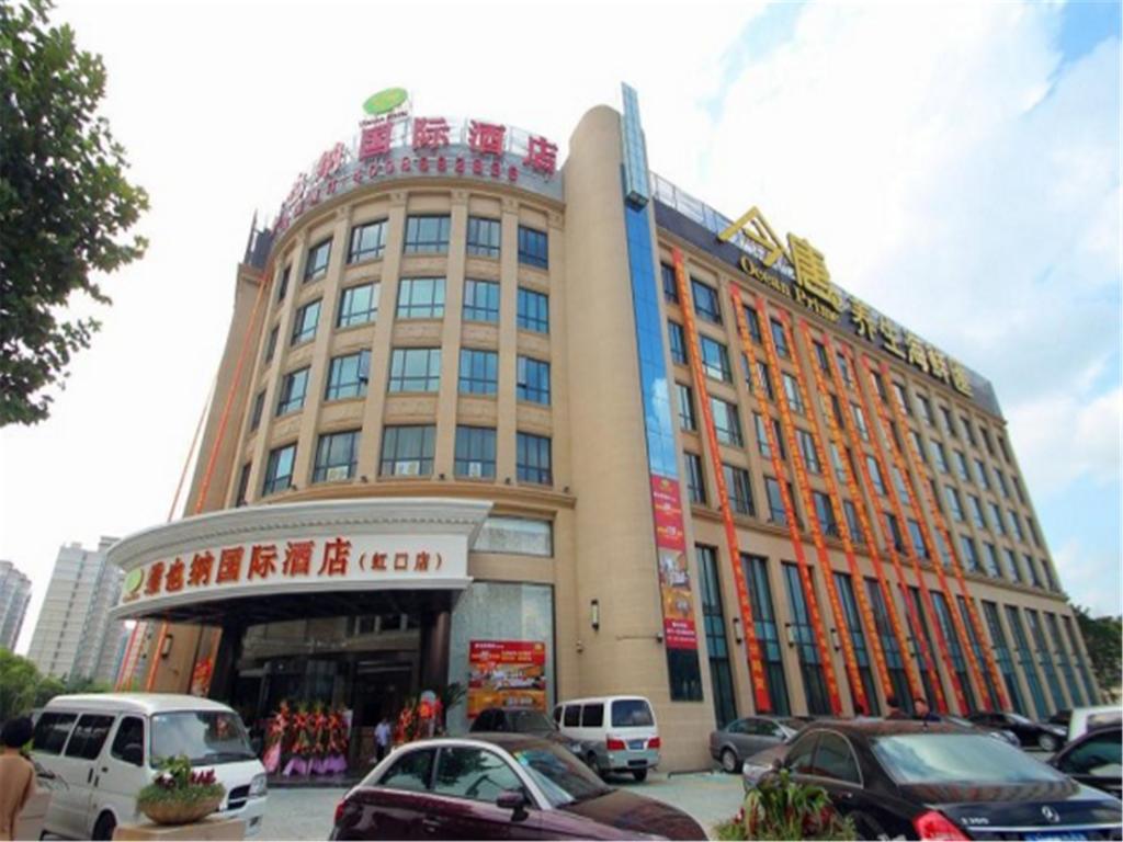 Vienna Intl Hotel Shanghai Hongkou Guangyue Road