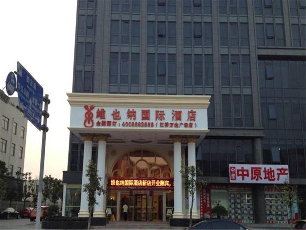 Vienna Intl Hotel Shanghai Hongqiao Airport Wanda