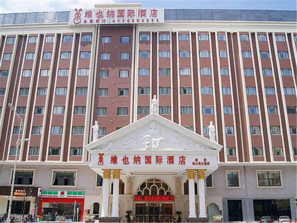 Vienna Intl Hotel Shanghai Pudong Xiupu Road