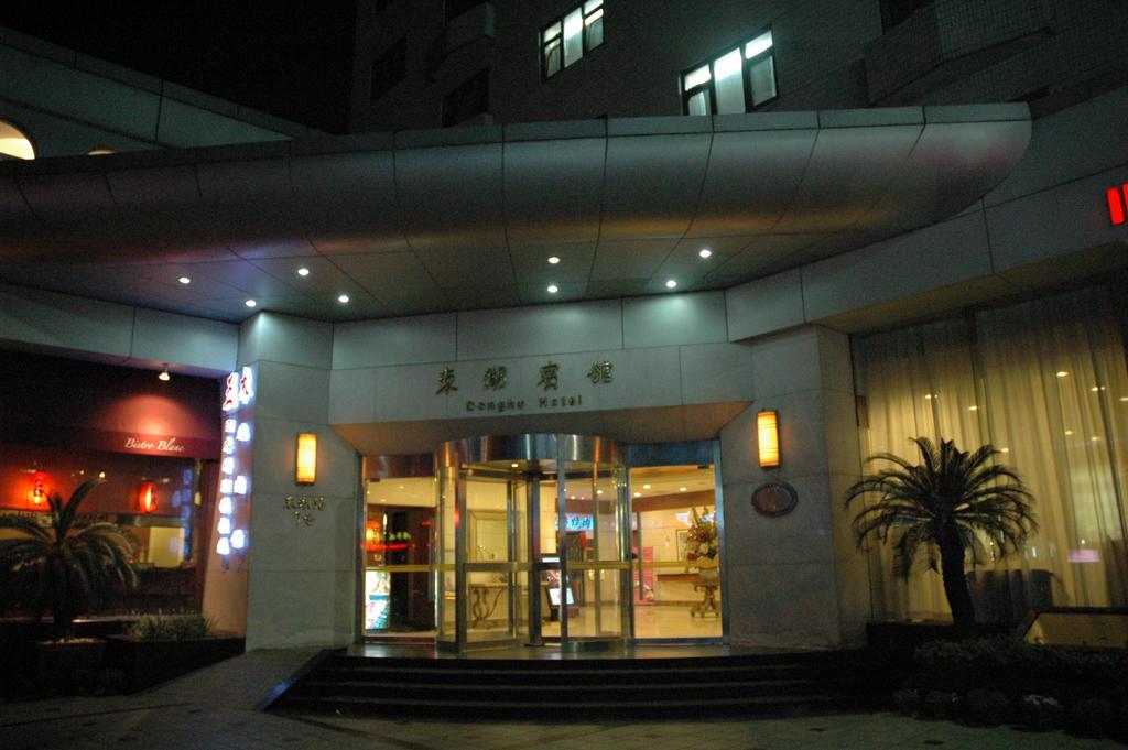 Donghu Guest House