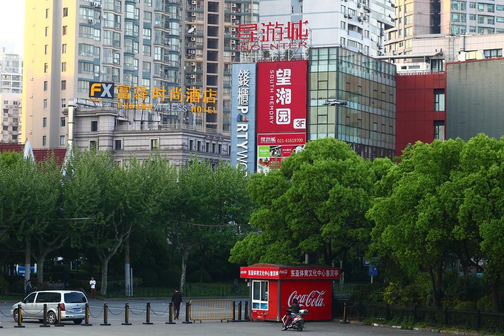 FX Hotel Xujiahui - Shanghai Stadium Branch