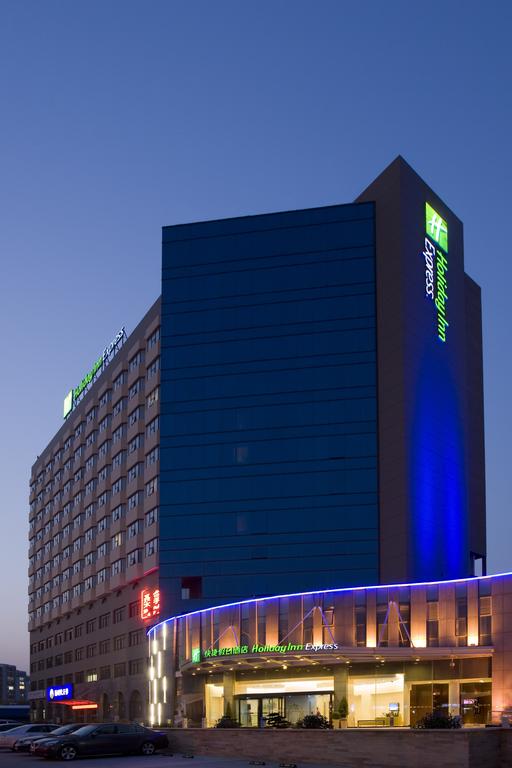 Holiday Inn Express Jinqiao Cntl