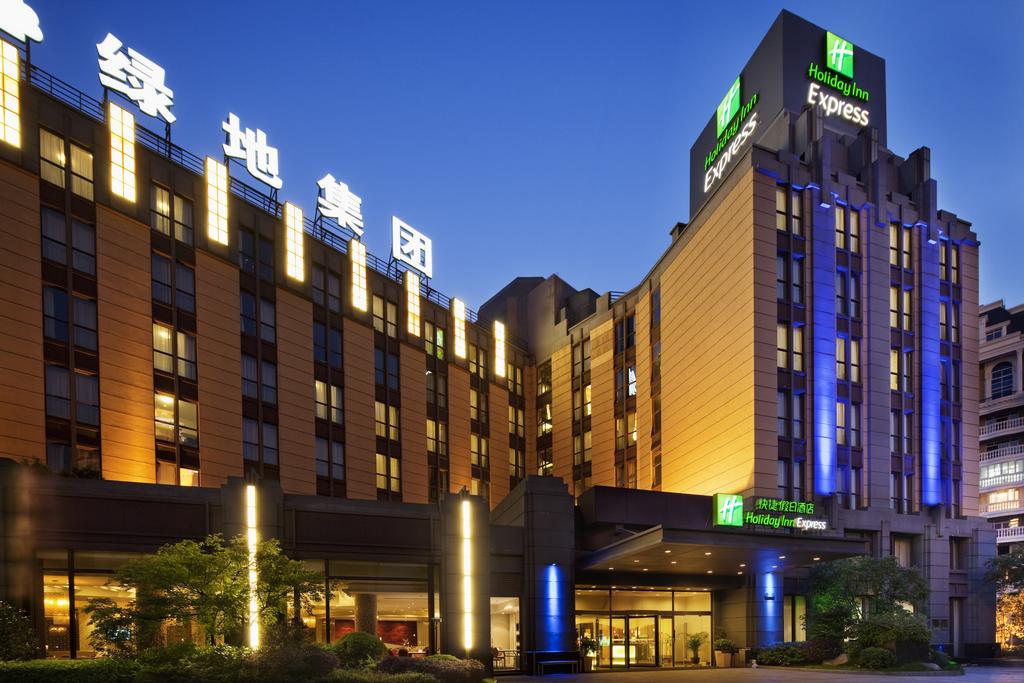 Holiday Inn Express Putuo Shanghai