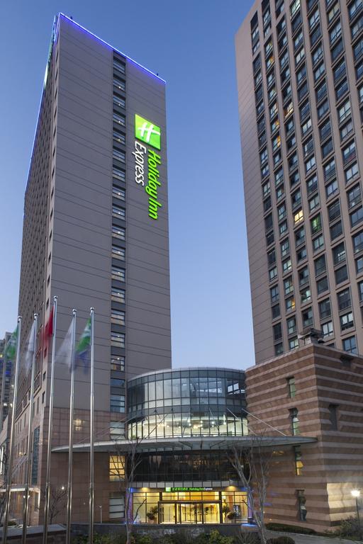 Holiday Inn Express Wujiaochang