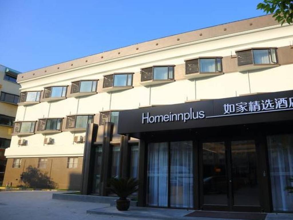 Home Inn Plus Shanghai Hongqiao National Convention and Exhibition Centre