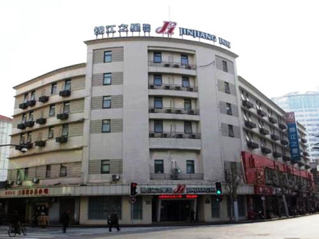 Jingjiang Inn Shanghai Henglong Plaza