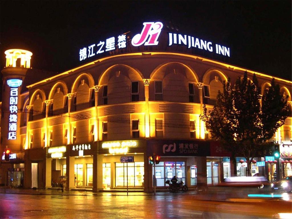 Jin Jiang Inn Pusan Road