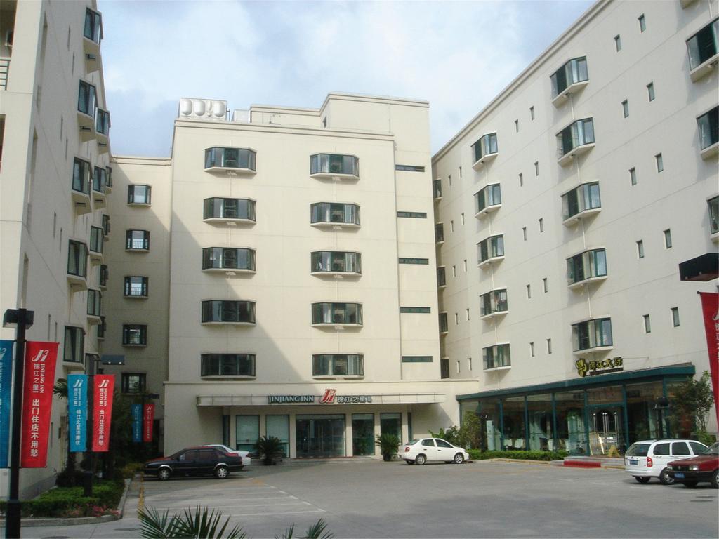 Jin Jiang Inn Hongqiao Hami Road