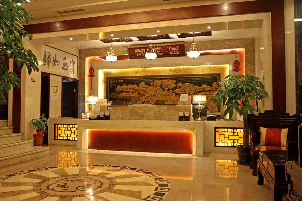 Royal Court Hotel Shanghai