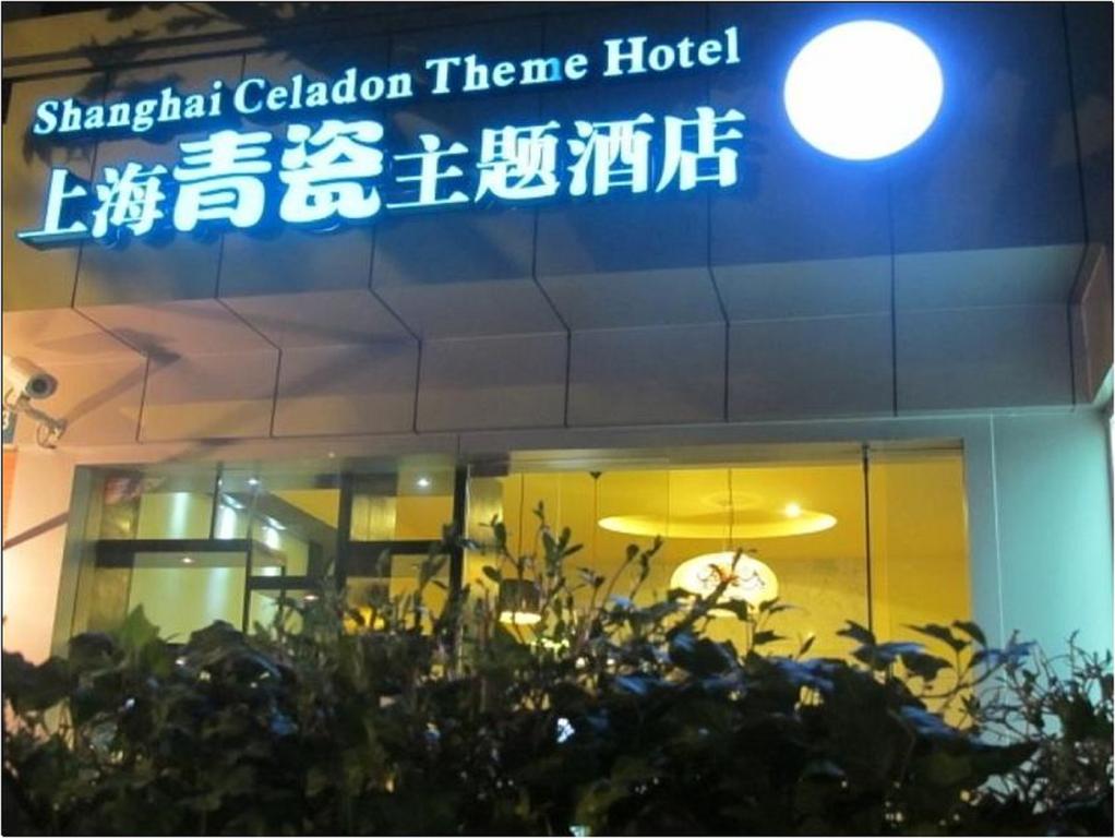 Shanghai Celadon Theme Hotel