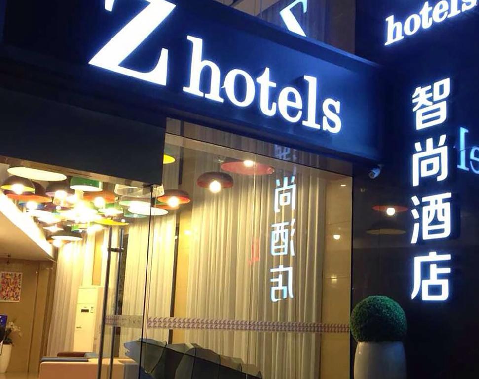 Zhotels Zhishang Hotel Shanghai PeopleS Square