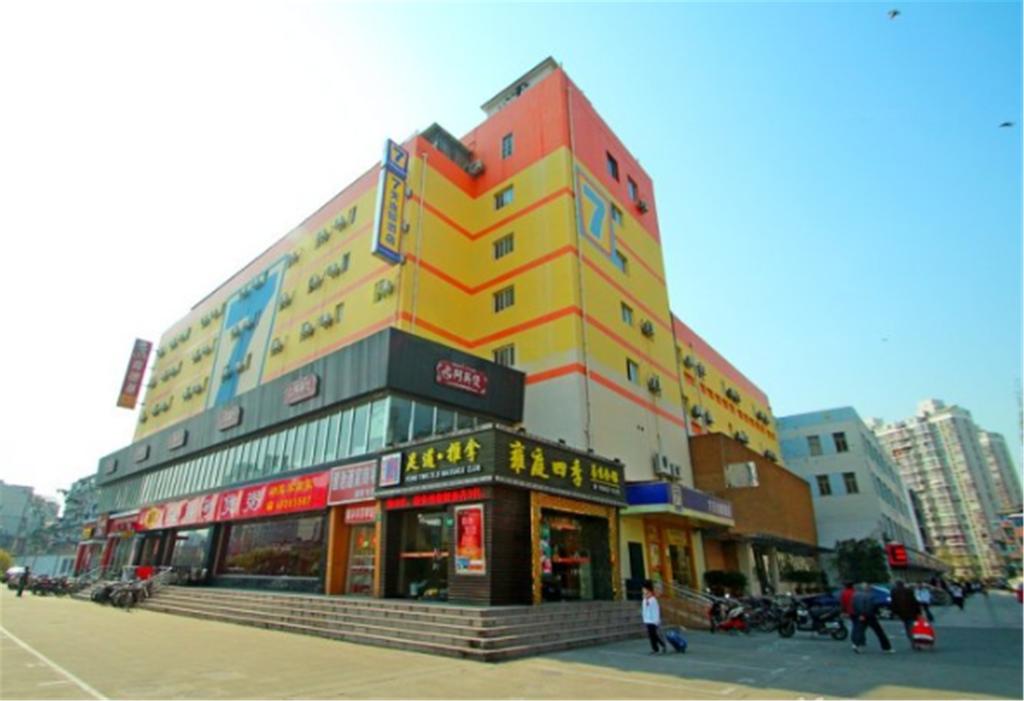 7Days Inn ShangHai HuangXing Road Subway Station KongJiang