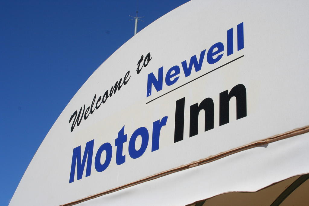 Newell Motor Inn - Narrandera