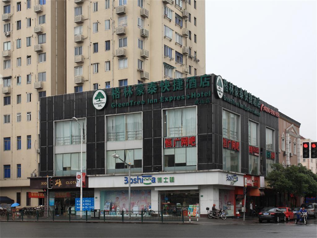 Green Tree Inn Pudong Chengshan Road