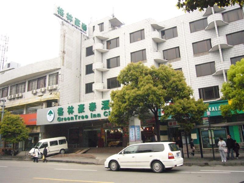 GreenTree Inn Shanghai Hongqiao Airport No2 Express Hotel