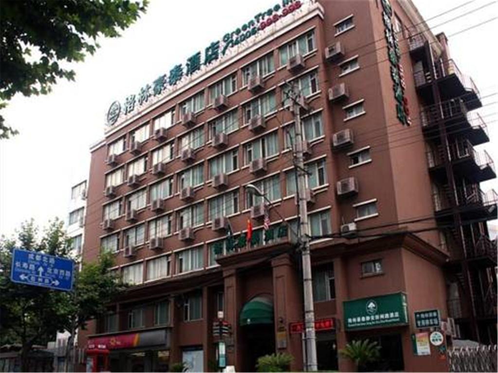 GTI Jingan Xinzha Road Hotel