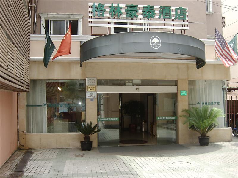 Greentree Inn Shanghai Long-distance Passenger Terminal Station Express Hotel