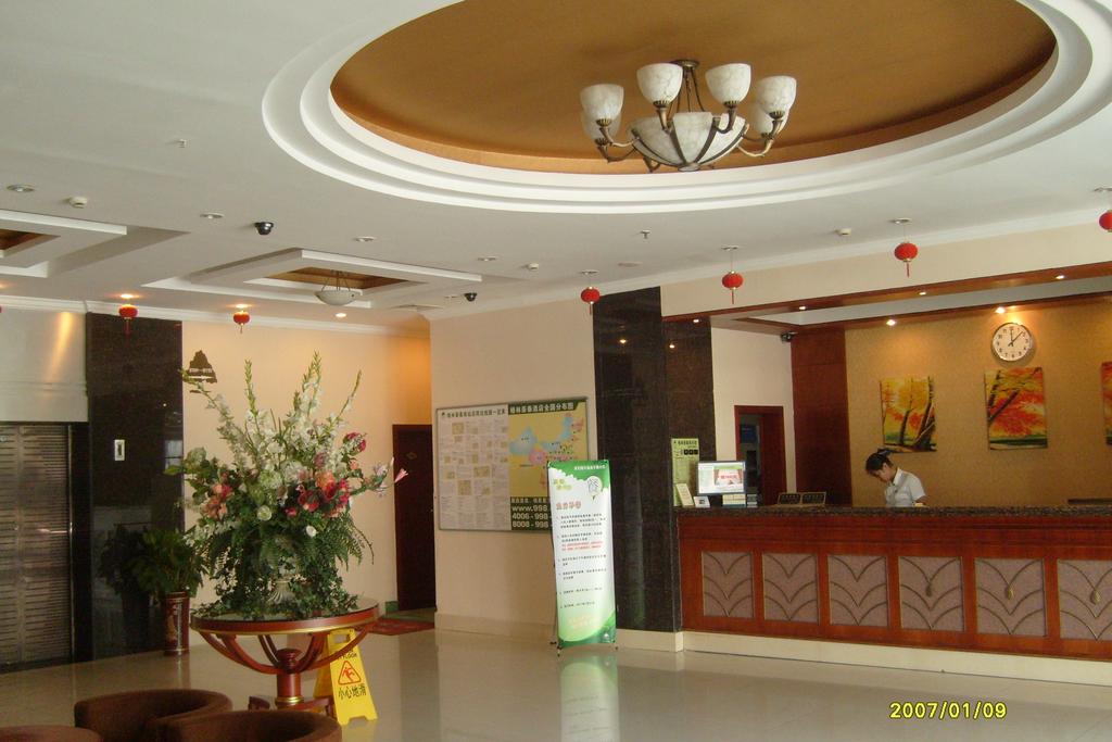 Greentree Inn Shanghai South Railway Station Hotel