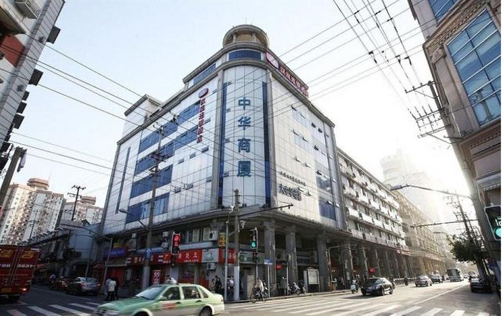 Hanting Hotel Shanghai Bund Jinling Road Branch