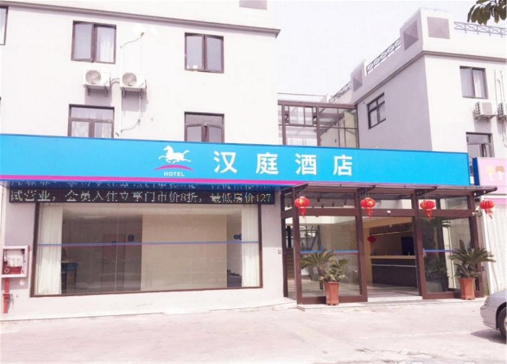 Hanting Express Shanghai Pusan Road Branch