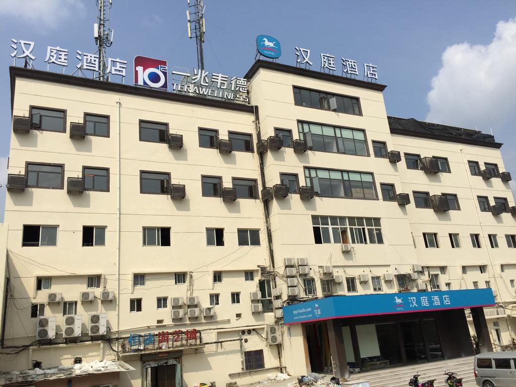 Hanting Express Shanghai University of Finance and Economics Jipu Road