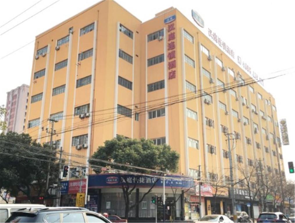 Hanting Hotel Xinzhuang