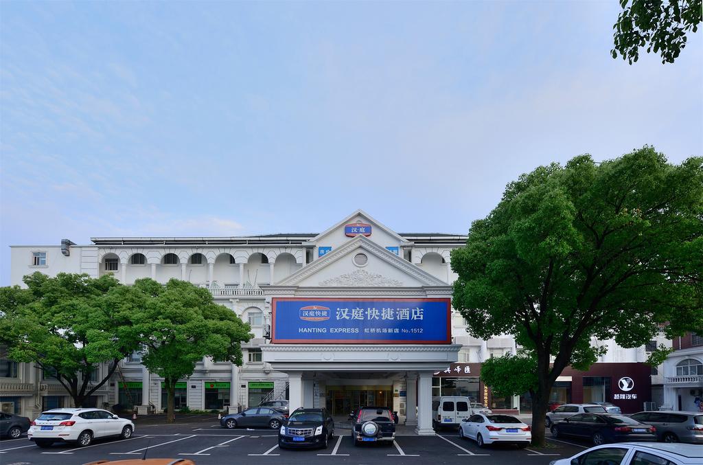 Hanting Hotel Shanghai Hongqiao Transportation Hub Railway Station New Branch