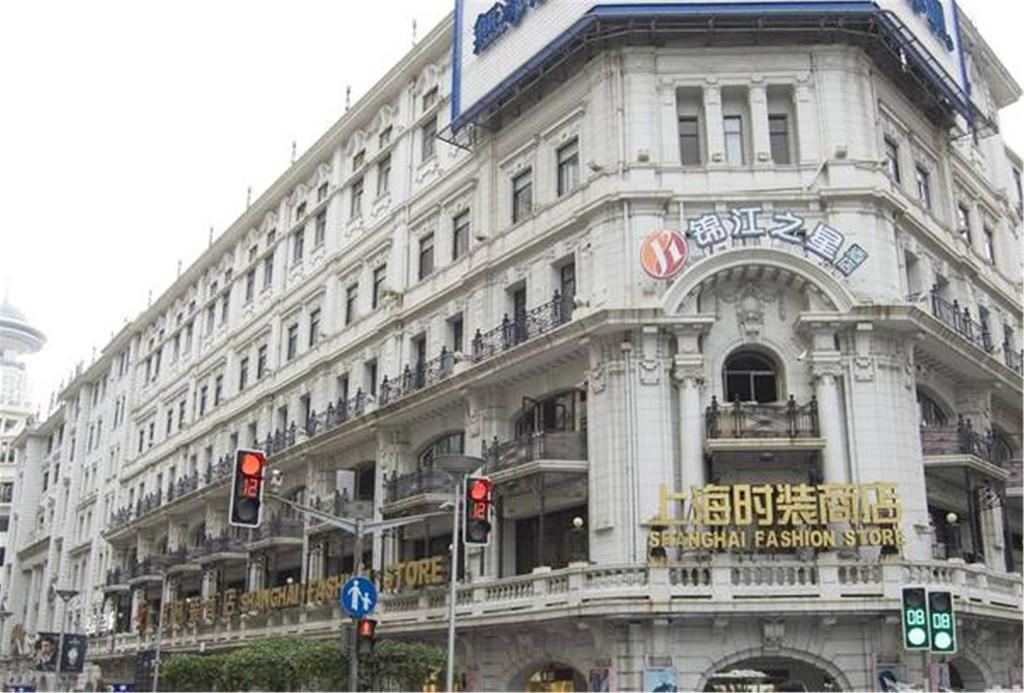 Jinjiang Inn Nanjing East Road Pedestrian Street East Asia Hotel